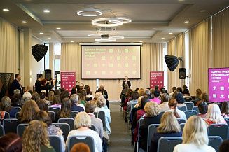 В Подмосковье пройдет IX сессия «Единой модели продвижения музеев»